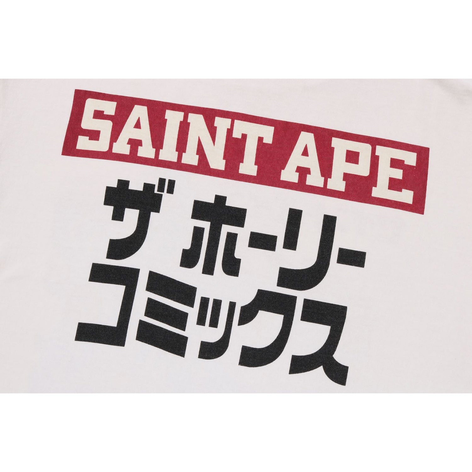 BAPE X SAINT MXXXXXX APE SQUADRON TEE MENS