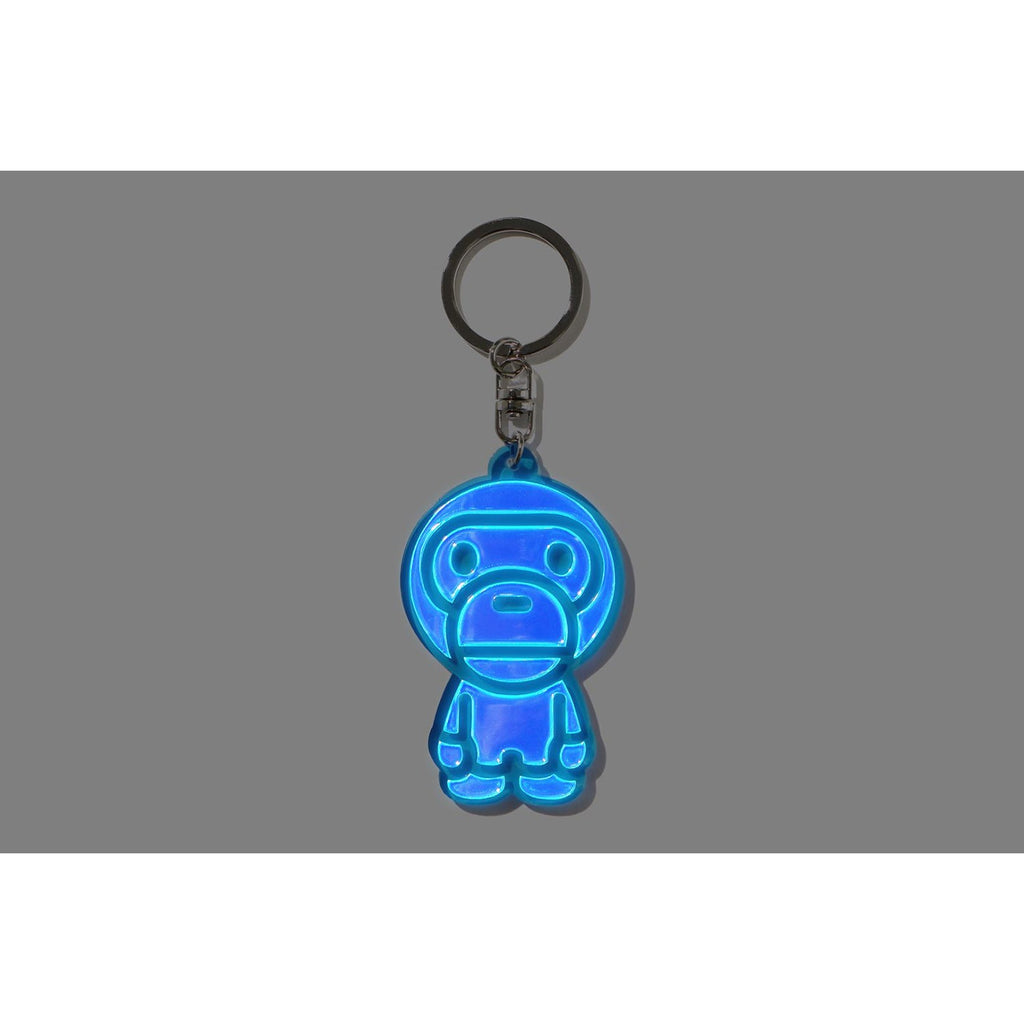 BABY MILO REFLECTIVE KEYCHAIN