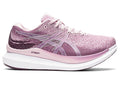 Women's Asics GlideRide 3, Rosequartz/Deep Plum, 10 B Medium
