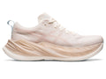 Men's Asics Superblast, Cream/Mineral Beige, 8.5 D Medium