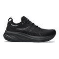Men's Asics GEL-Nimbus 26, Black/Black, 8 2E Wide
