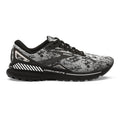 Men's Brooks Adrenaline GTS 23, White/Grey/Black, 7 D Medium