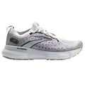 Women's Brooks Glycerin StealthFit 20, White/Black/Cream, 8.5 B Medium